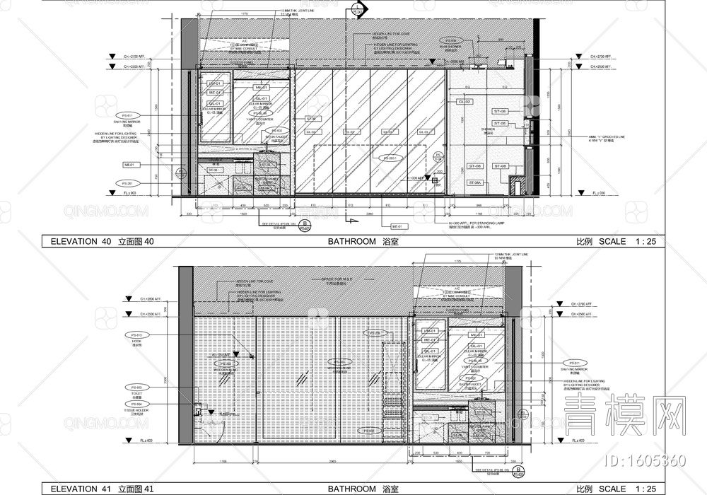 400㎡酒店总统套房施工图 豪华套房 大床房 客房