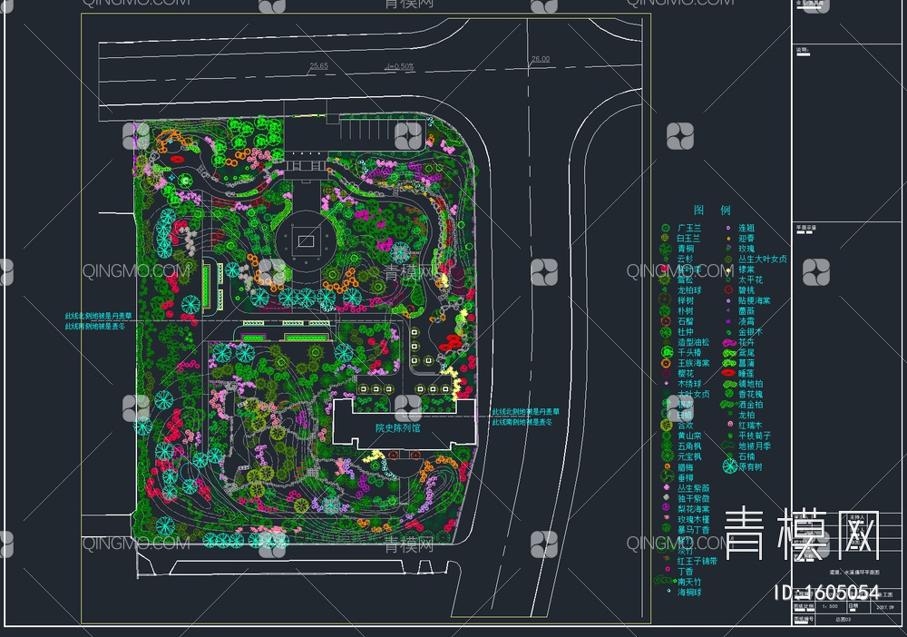 100套公园景观设计CAD施工图