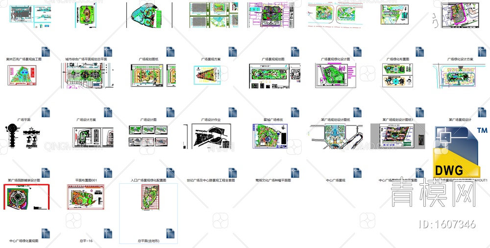 27套精品广场公园景观CAD图纸