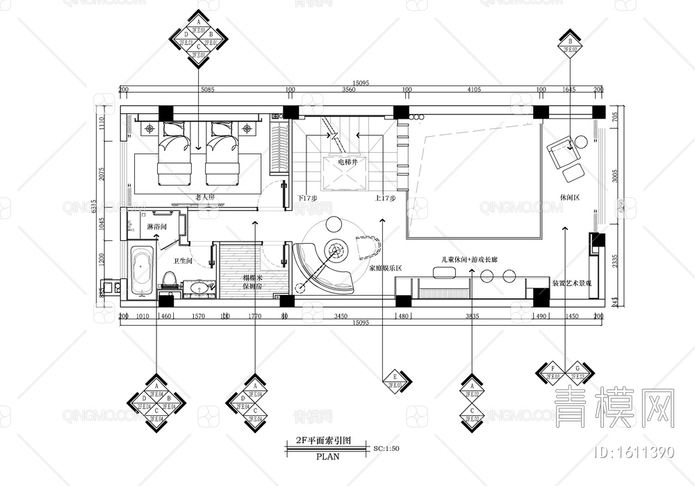六层别墅室内施工详图+效果图 家装 豪宅 私宅 别墅 洋房 样板房