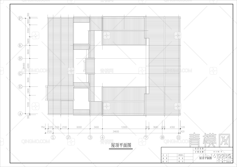 二套农村四合院设计图