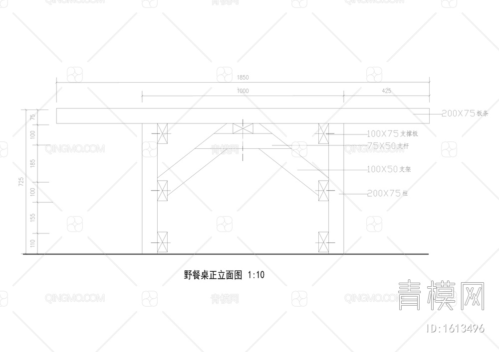 高背长椅野餐桌详图