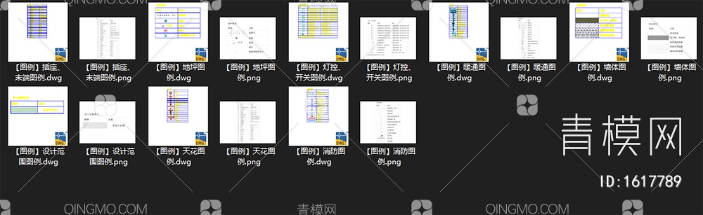 【动态块】各种收口节点，柜体，桌台，家具，五金类详图