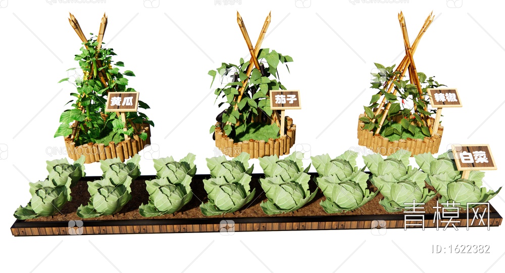 蔬菜种植箱 社区菜园 一米菜园 菜箱 爬藤架 蔬菜木架 黄瓜 茄子 辣椒