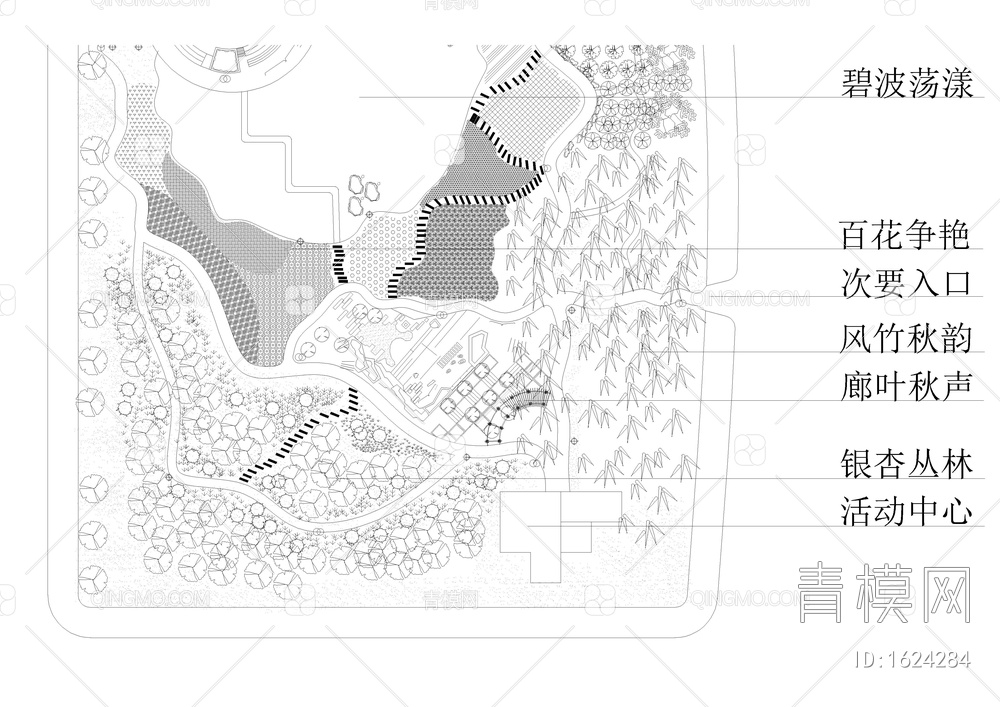 小游园绿化规划平面图