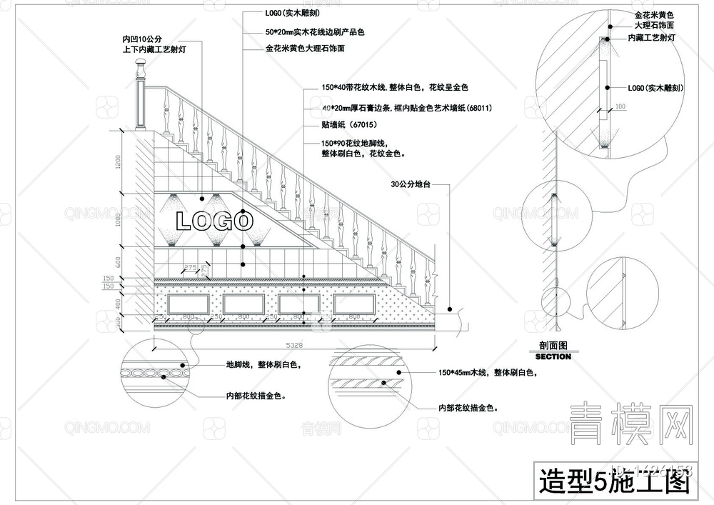 家具专卖店图纸