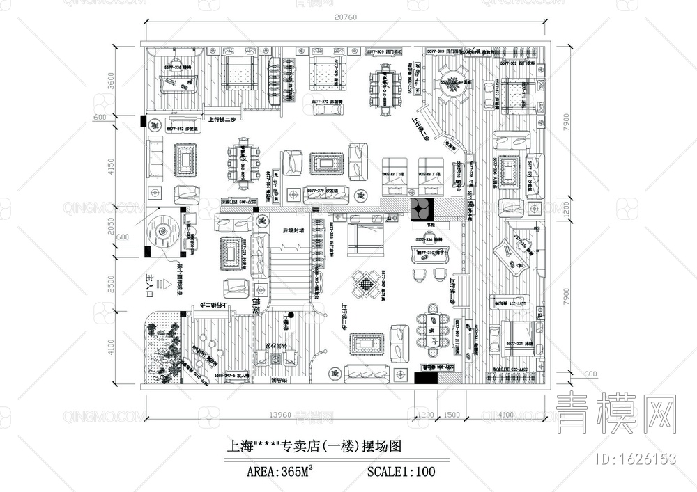 家具专卖店图纸