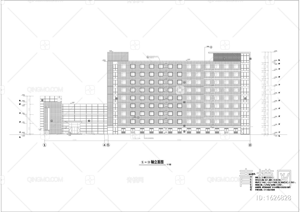 九层假日酒店全套建筑CAD图