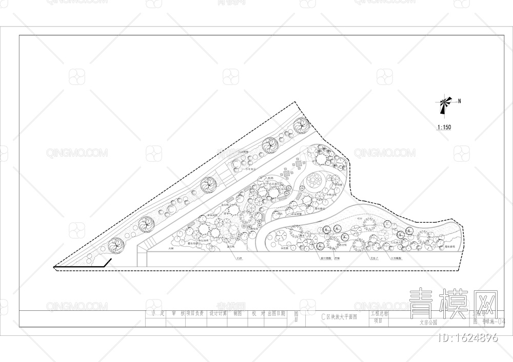 公园园林施工图