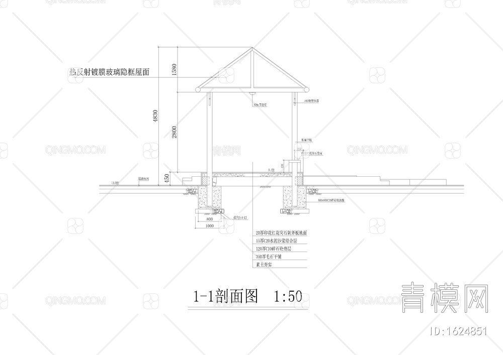 公园景观 钢结构玻璃长廊详图