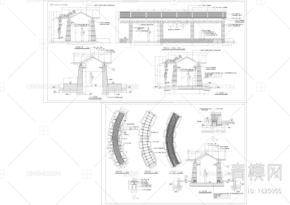 公园景观花架CAD详图