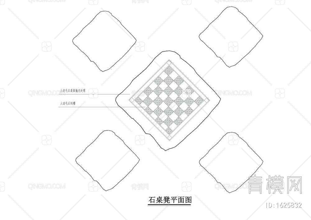 花坛座椅、石桌凳详图