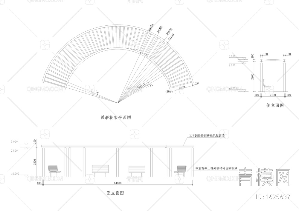 工字钢顶混凝土柱弧形花架详图