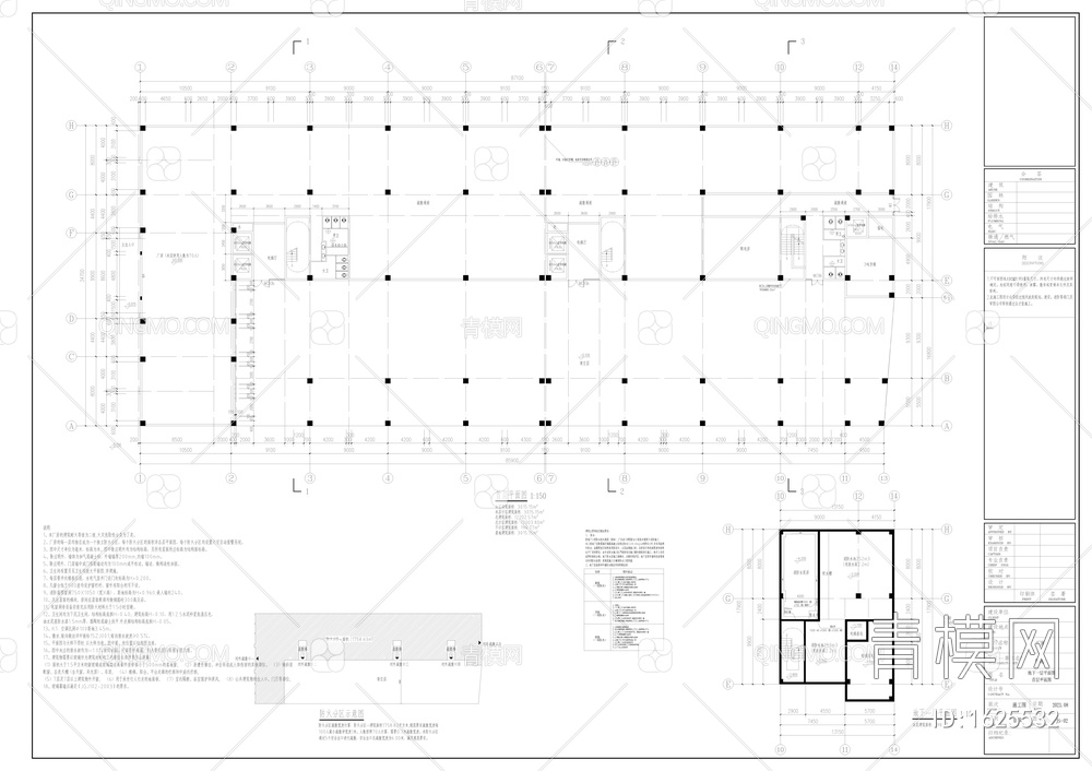 厂房建筑设计