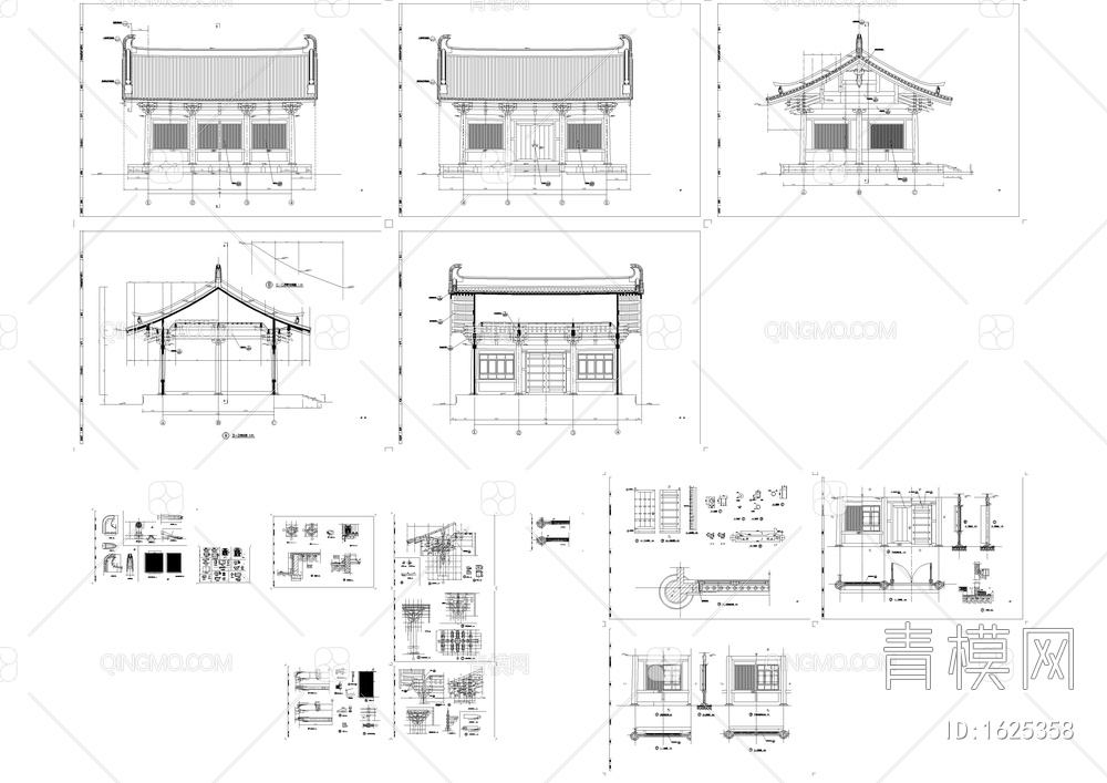 观音殿古建详图