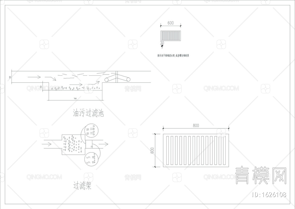 火锅中餐厅厨房布置和给排水电路图