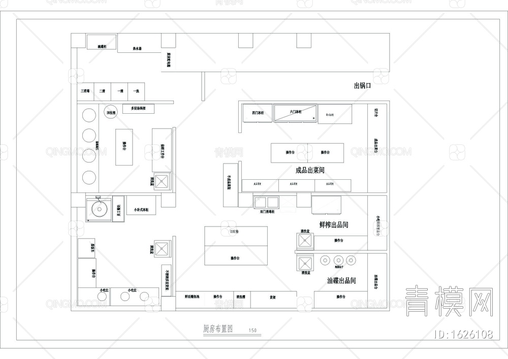 火锅中餐厅厨房布置和给排水电路图