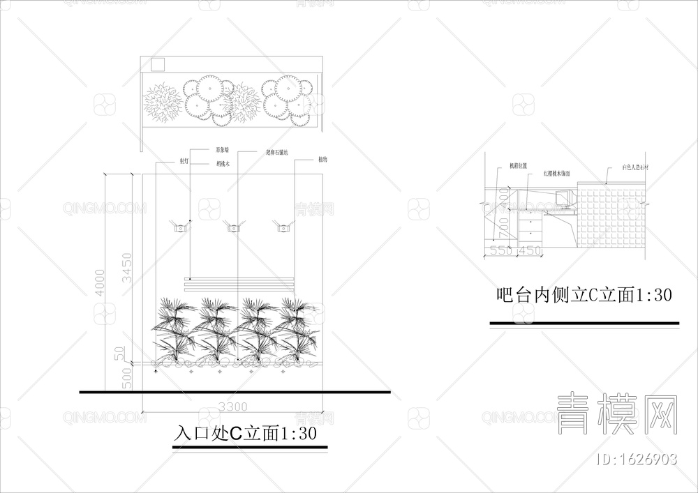 两层咖啡厅全套装修图