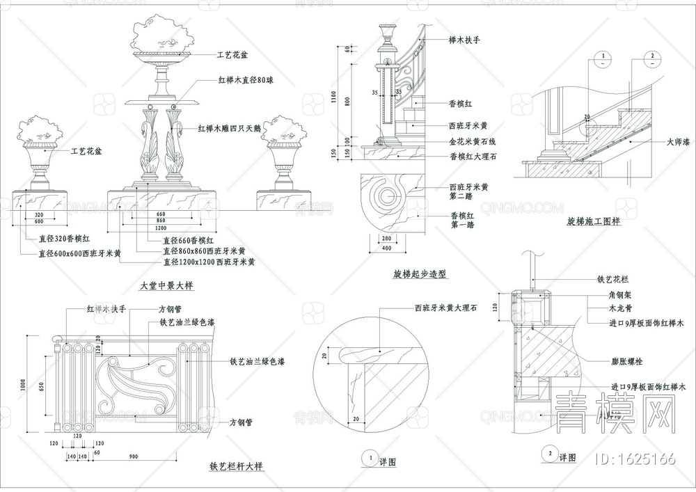 公装施工图cad图