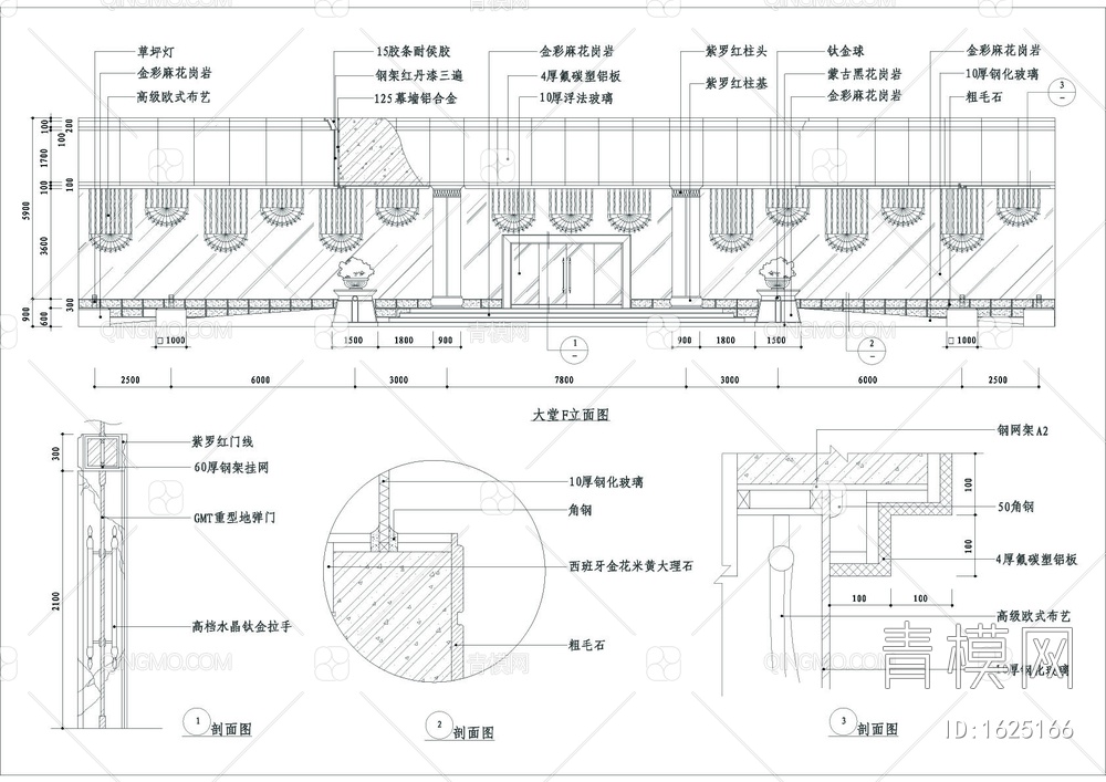 公装施工图cad图