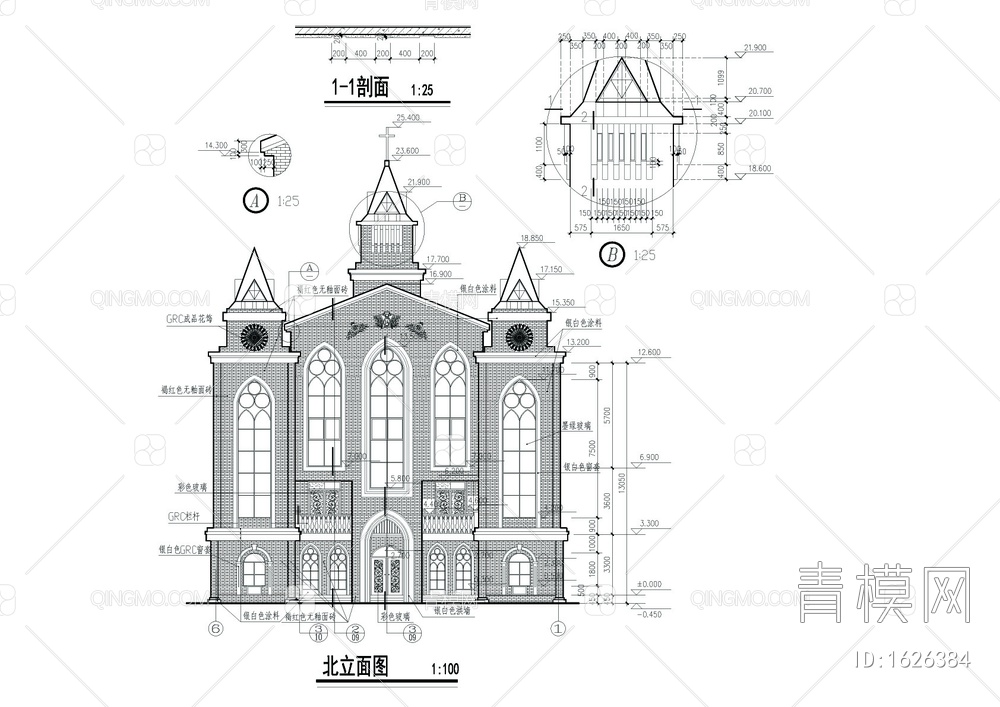 教堂建筑详图