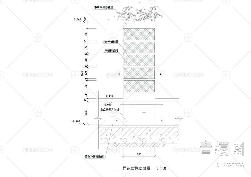 花池剖面cad图