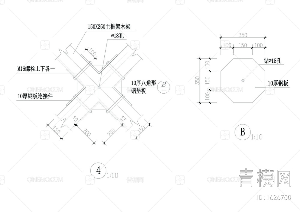 景观木亭详图