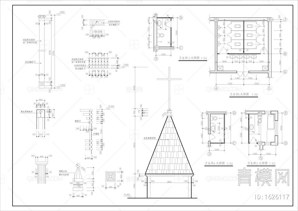 基督教会全套建筑cad图