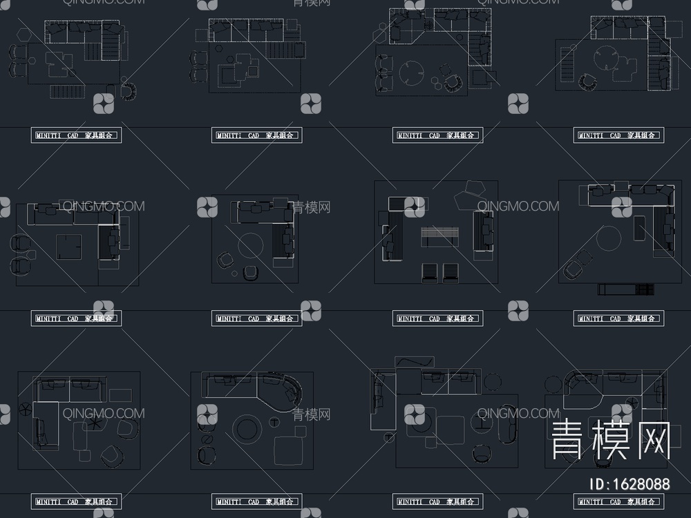 192款家具沙发CAD图块组合