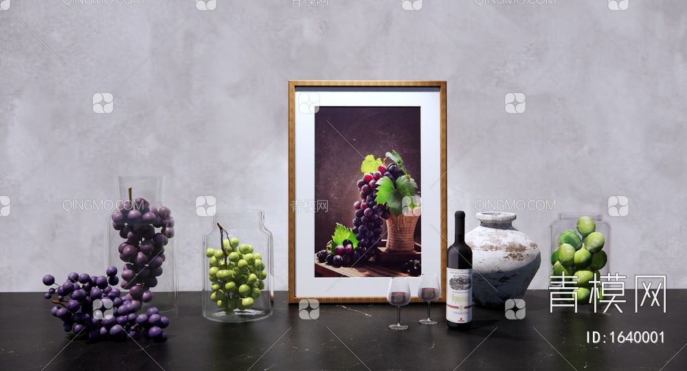 葡萄艺术陈设摆件 玻璃罐 陶罐 葡萄组合 葡萄酒 挂画