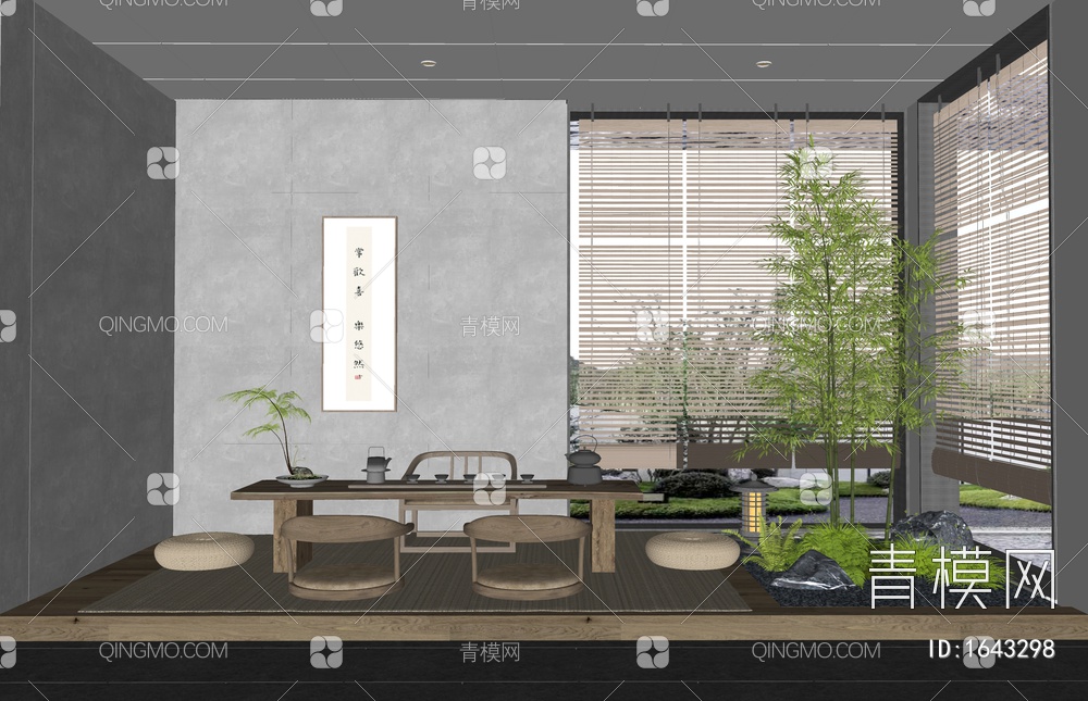 榻榻米茶室 茶桌椅 茶台 室内景观造景 植物堆景观 竹子 蕨类植物