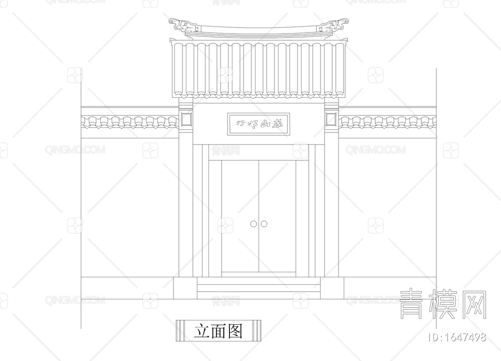 中国古建构件示例