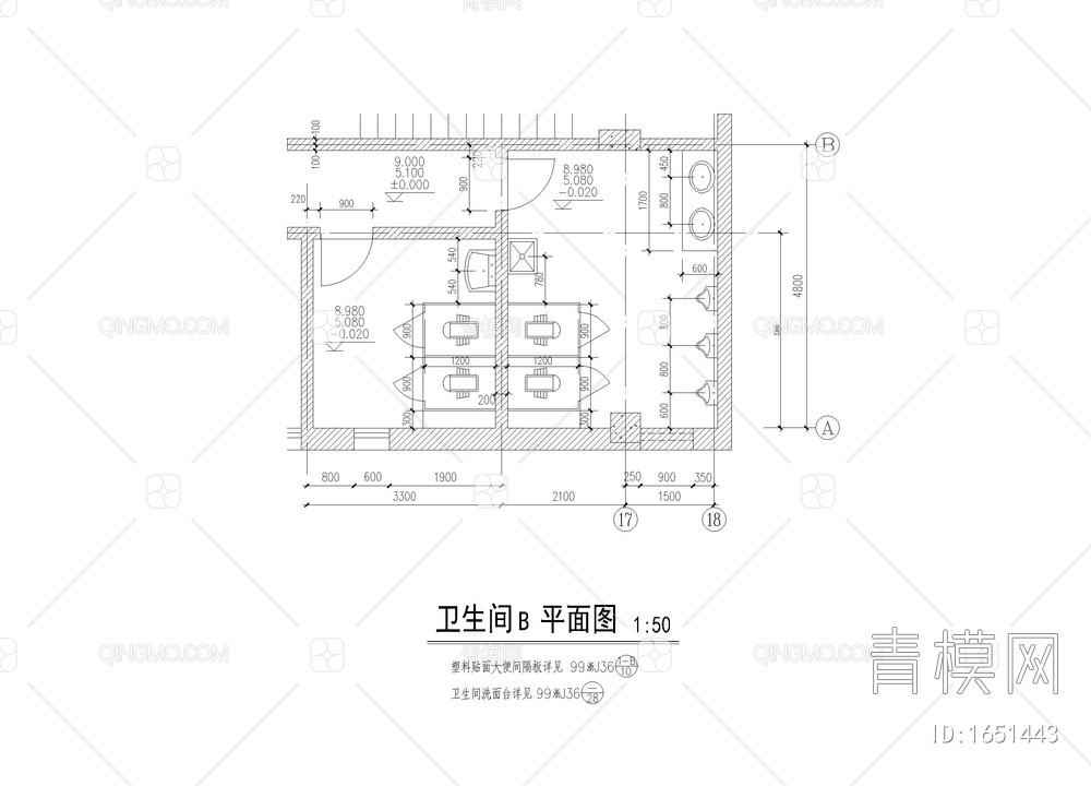 卫生间方案细部