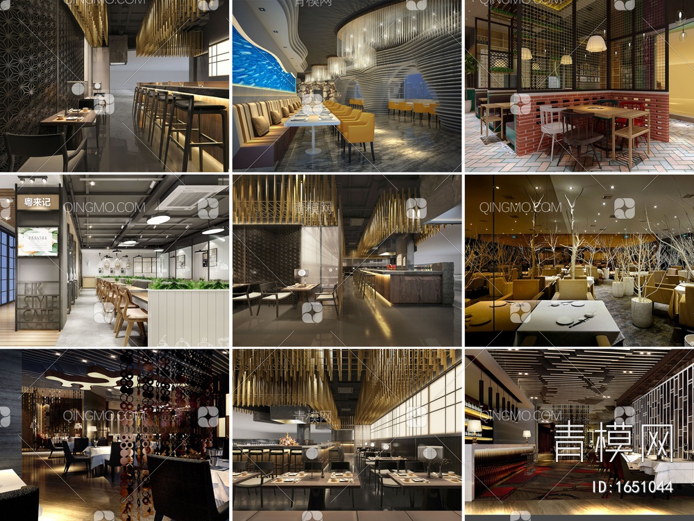 36套精品餐饮空间设计附效果图