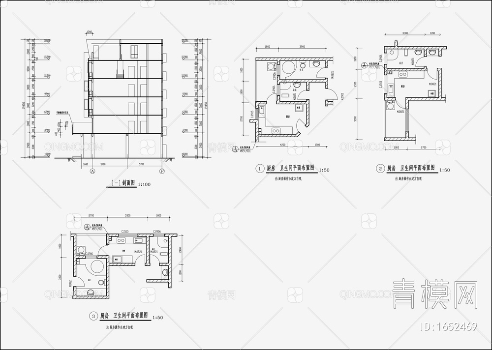 住宅区建筑设计 施工图