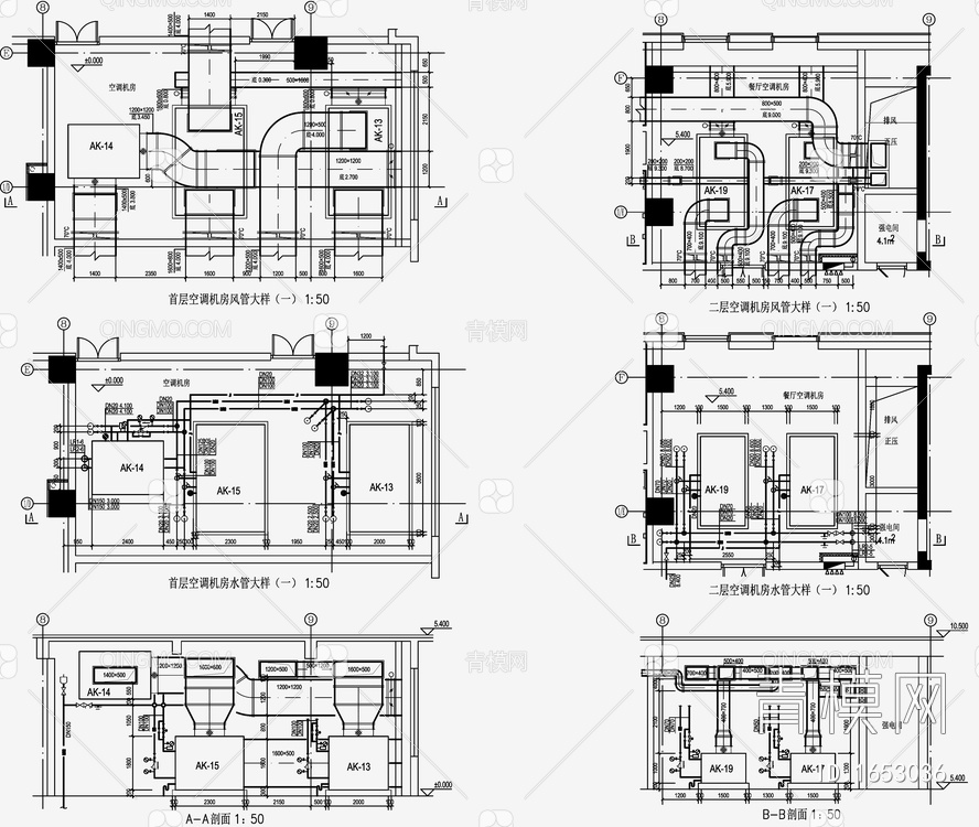 空调机房大样图