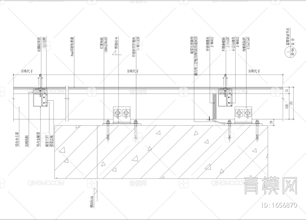 幕墙装修节点图