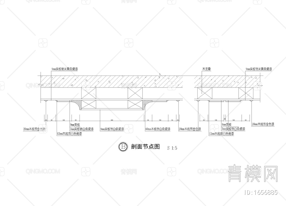 木饰面节点图