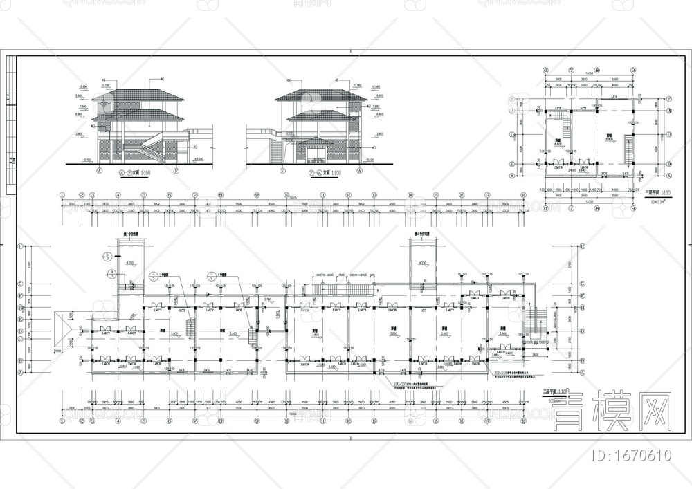 商业街CAD建筑施工图
