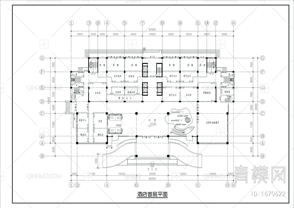 高层大酒店建筑图