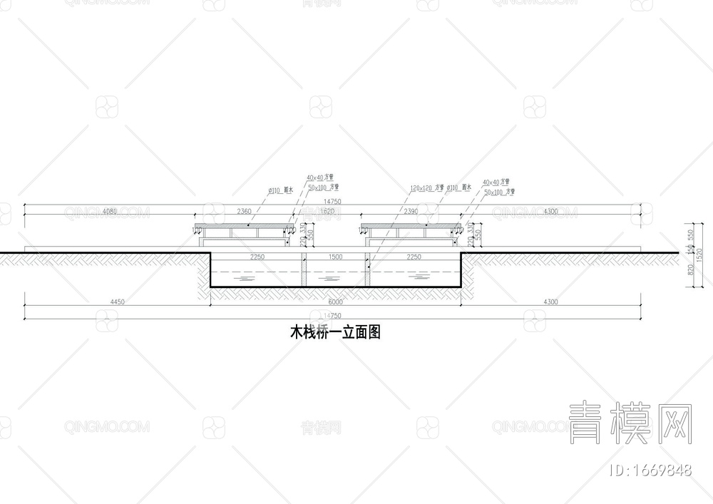 两款木栈桥详图