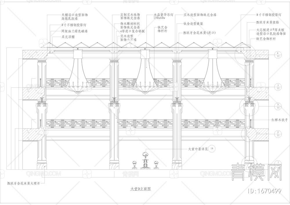 宾馆全套装修图