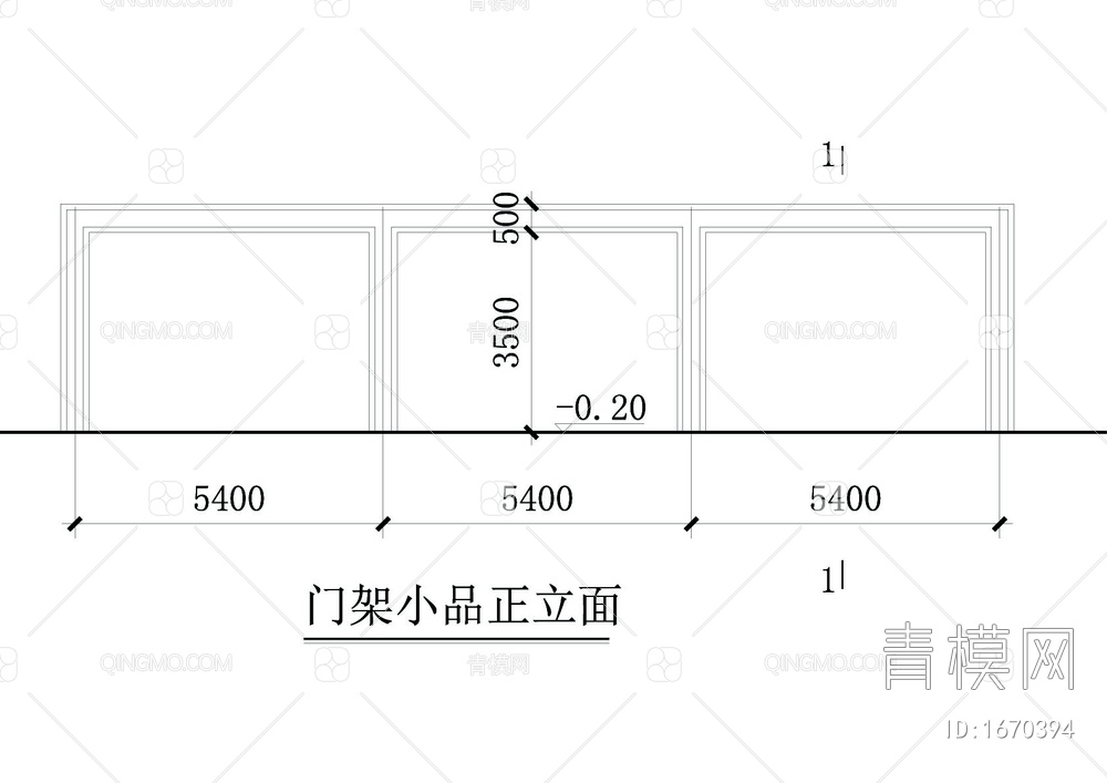 门架小品详图