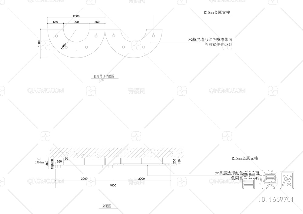 肯德基餐饮空间装修图