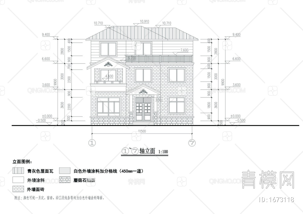 农房户型建筑结构CAD图