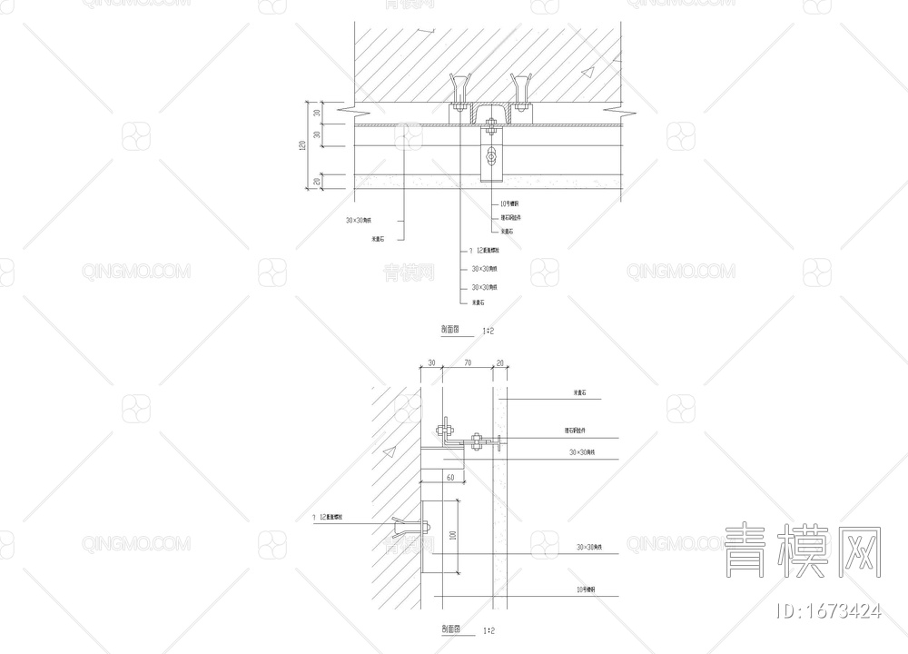 干挂花岗岩纵剖节点图