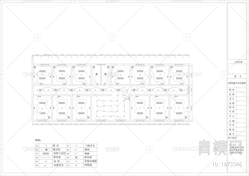 棋牌房足浴场所设计图CAD详图