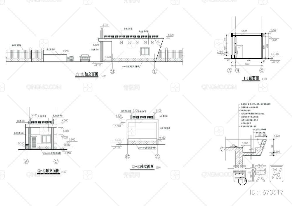 两款大门门卫全套建筑结构图