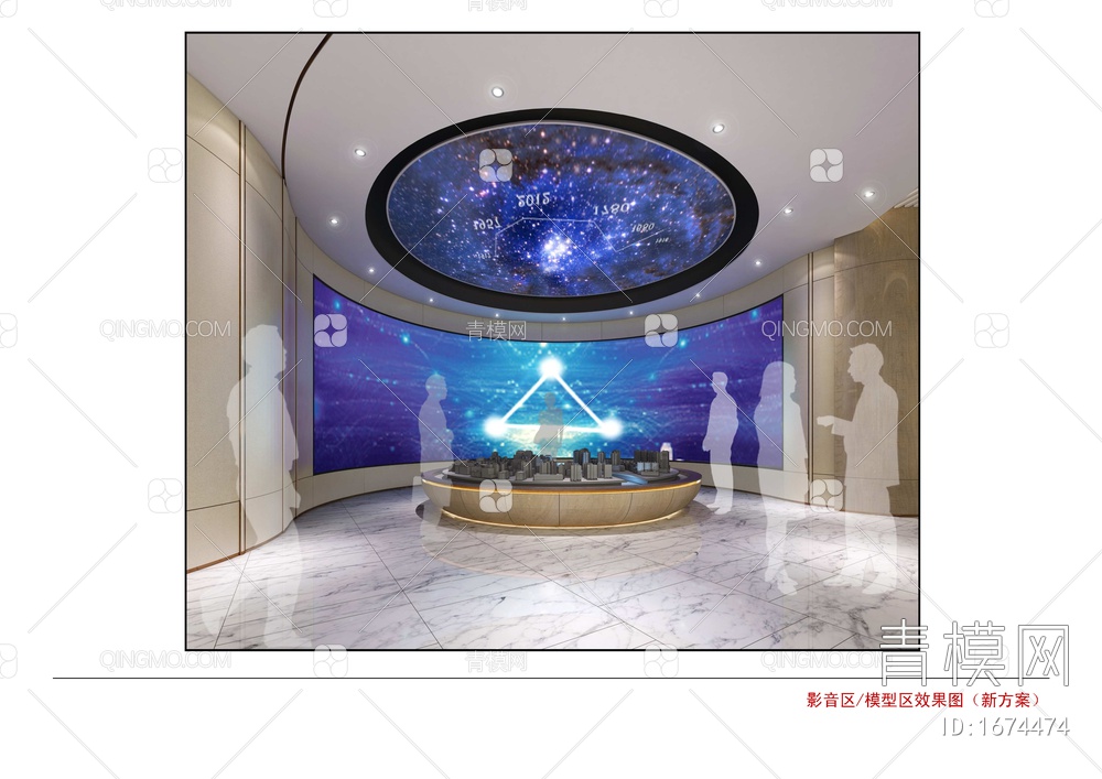 梁志天+珠海华发·峰景湾销售中心全套设计资料
