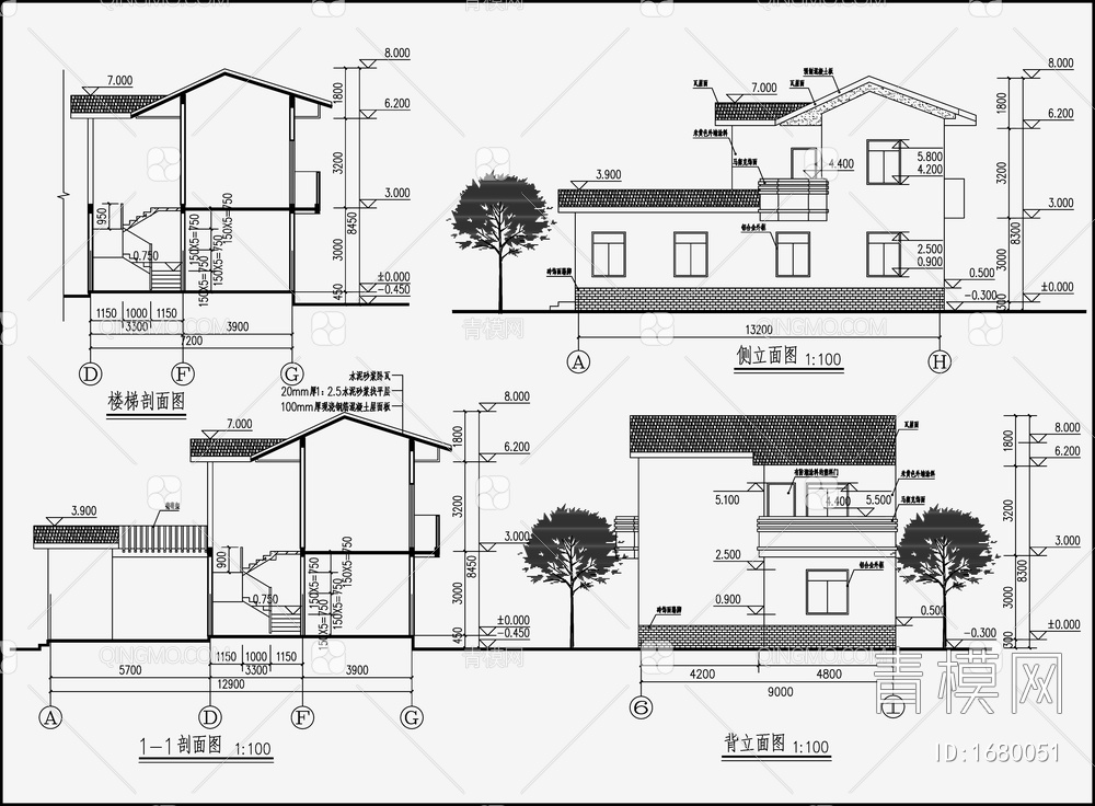 别墅住宅建筑 施工图
